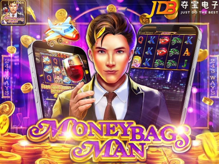 Money Bag Man - jdb စလော့ဂိမ်း