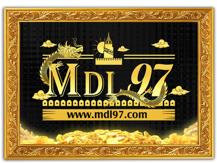 MDL97